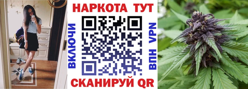 Цена Новоалтайск Гашиш Alpha-PVP omg рабочий сайт Амфетамин МАРИХУАНА Меф мяу мяу