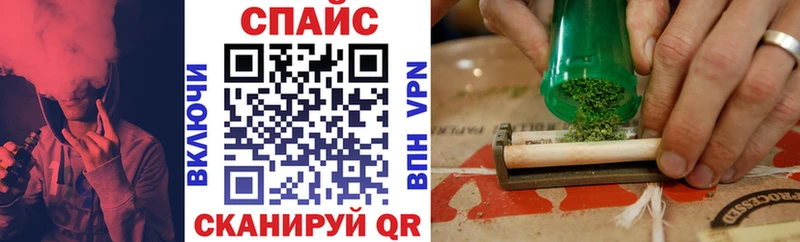 Бутират бутандиол  OMG ссылка  Новоалтайск 