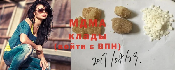дурь Алексеевка