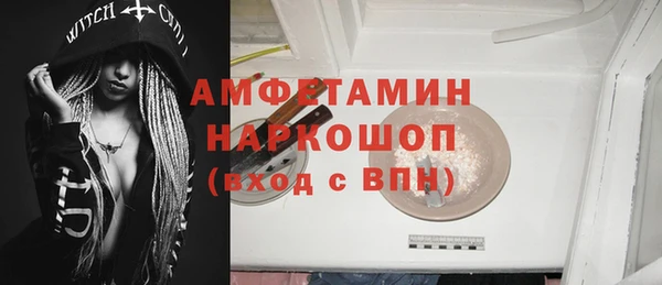 jwh Новодвинск