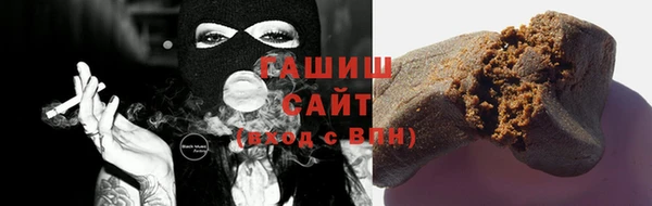 прущая мука Алзамай