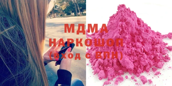 гашиш Алексин