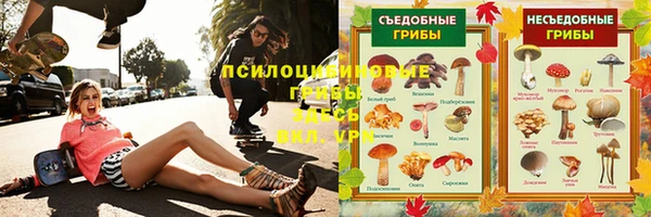гашиш Алексин