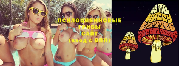 марихуана Новокубанск