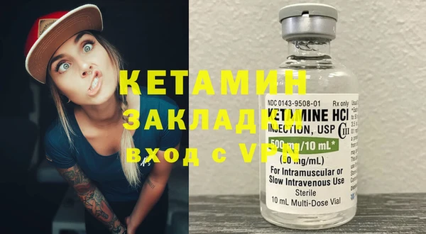 jwh Новодвинск