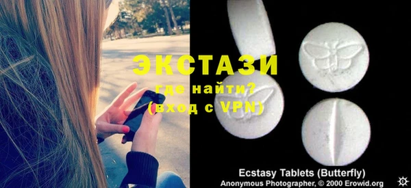 дурь Алексеевка