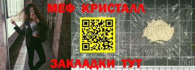 амфетамин Ирбит