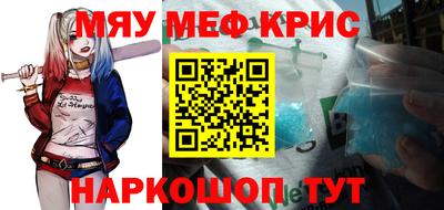 амфетамин Ирбит