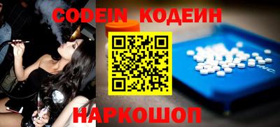 jwh Ипатово