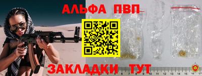 амфетамин Ирбит