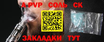 дурь Изобильный