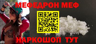 jwh Ипатово