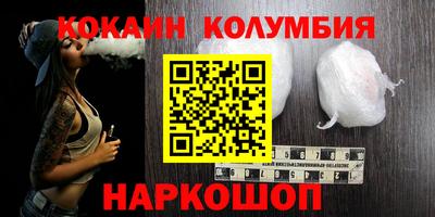 jwh Ипатово