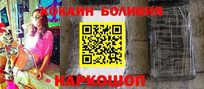 дурь Изобильный