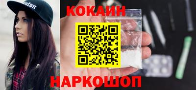 jwh Ипатово