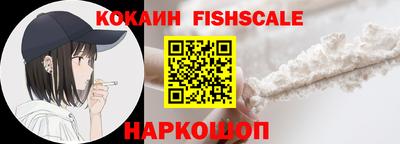 амфетамин Ирбит