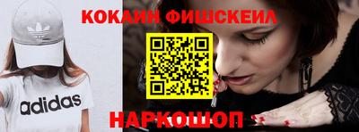 дурь Изобильный