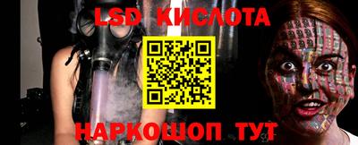 амфетамин Ирбит