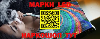 jwh Ипатово