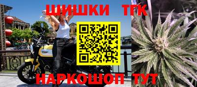 дурь Изобильный