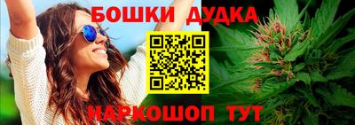 дурь Изобильный