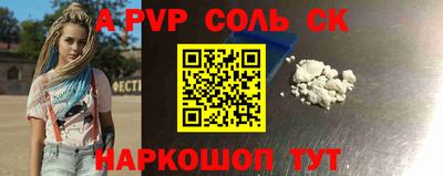 дурь Изобильный