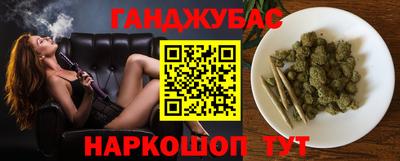 jwh Ипатово