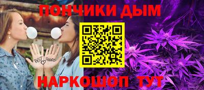 jwh Ипатово