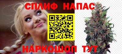 jwh Ипатово