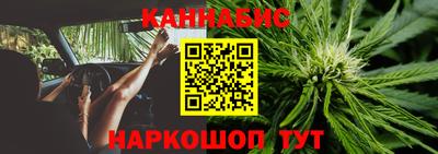 амфетамин Ирбит