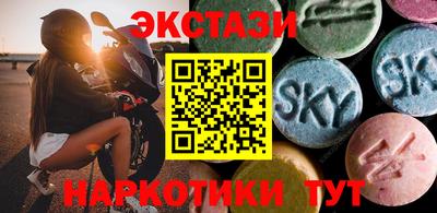 jwh Ипатово