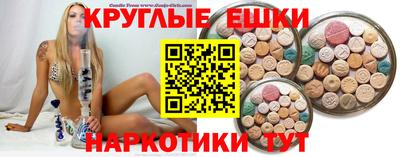 амфетамин Ирбит