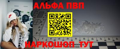 дурь Изобильный