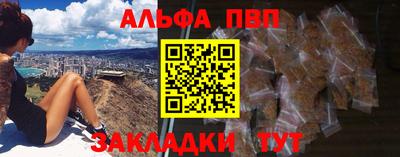 jwh Ипатово