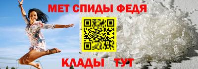 jwh Ипатово