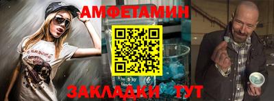jwh Ипатово