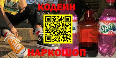 jwh Ипатово
