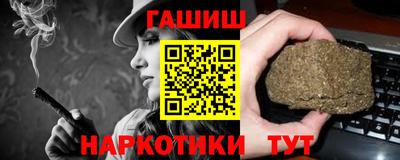 амфетамин Ирбит