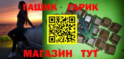 jwh Ипатово