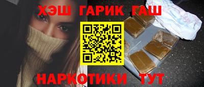 амфетамин Ирбит