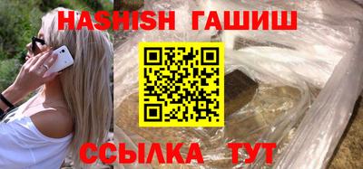 дурь Изобильный