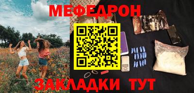 дурь Изобильный