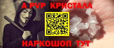 jwh Ипатово