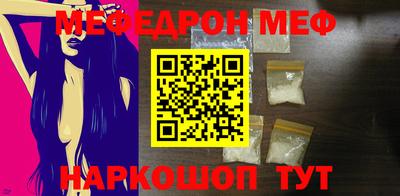jwh Ипатово