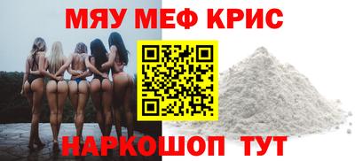 дурь Изобильный