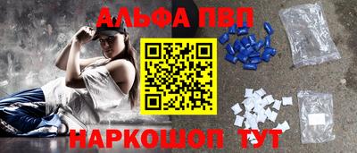 дурь Изобильный